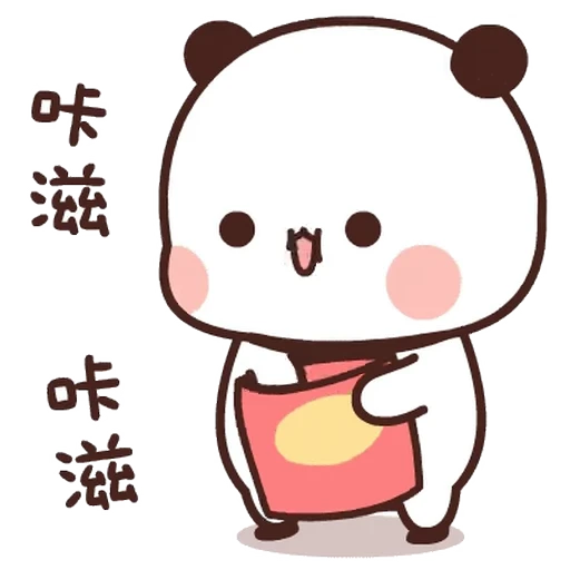 🍟 Стикер «Bubu and Dudu 19» для Telegram