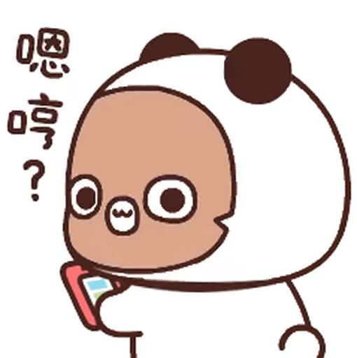 🙃 Стикер «Bubu and Dudu 1» для Telegram