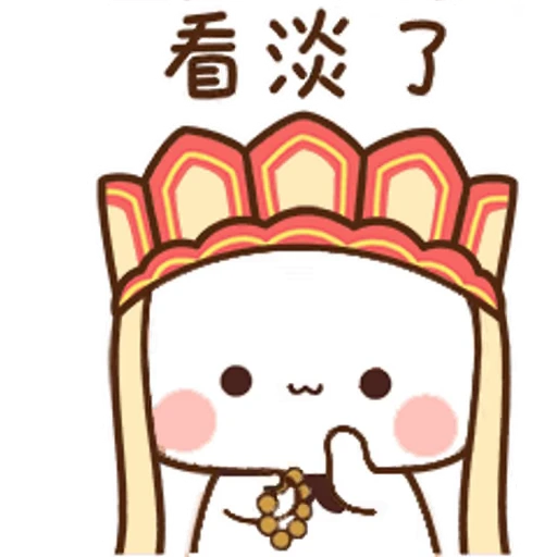🙂 Стикер «Bubu and Dudu 1» для Telegram