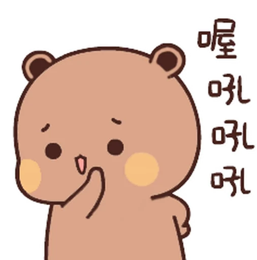 😮 Стикер «Bubu and Dudu 1» для Telegram