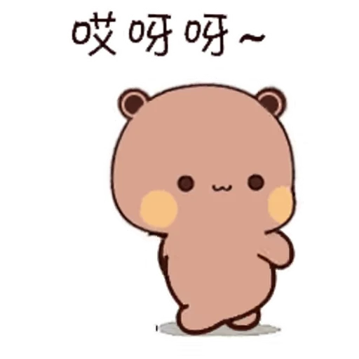 💃 Стикер «Bubu and Dudu 1» для Telegram