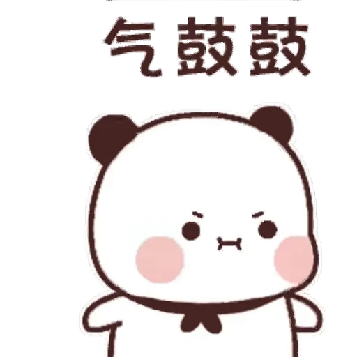 😠 Стикер «Bubu and Dudu 21» для Telegram