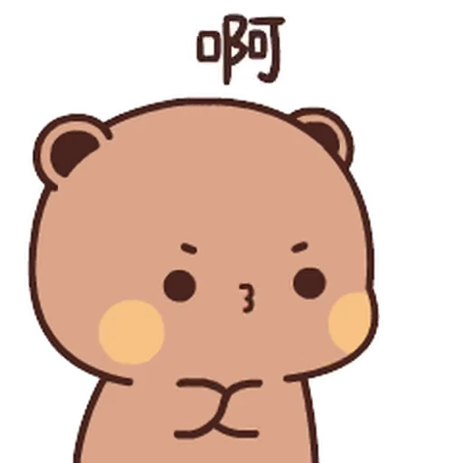 😕 Стикер «Bubu and Dudu 21» для Telegram