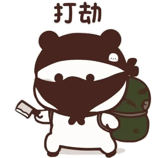 🥷 Стикер «Bubu and Dudu 21» для Telegram
