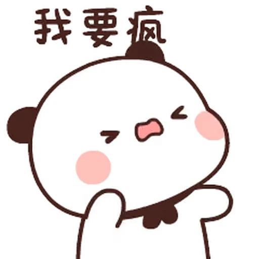 😣 Стикер «Bubu and Dudu 21» для Telegram