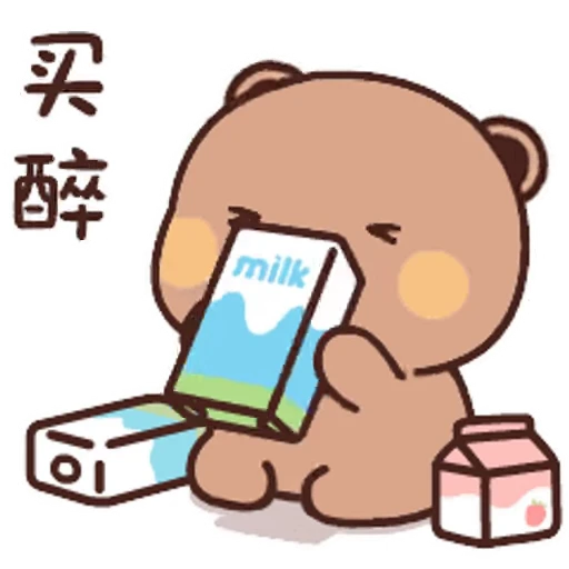 😌 Стикер «Bubu and Dudu 21» для Telegram