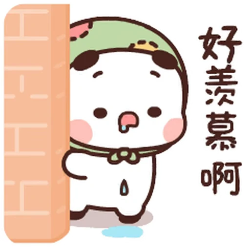 🤤 Стикер «Bubu and Dudu 21» для Telegram