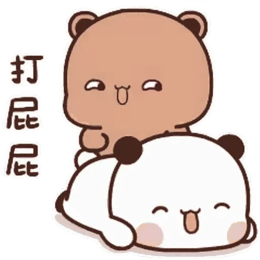 👋 Стикер «Bubu and Dudu 21» для Telegram