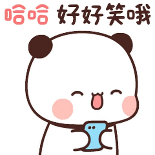 😆 Стикер «Bubu and Dudu 21» для Telegram