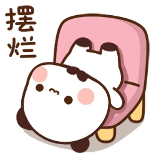 🙃 Стикер «Bubu and Dudu 21» для Telegram