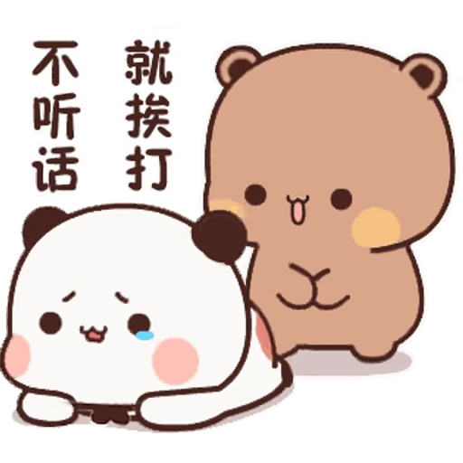 😢 Стикер «Bubu and Dudu 22» для Telegram