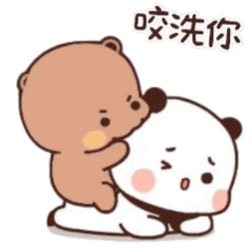😛 Стикер «Bubu and Dudu 22» для Telegram