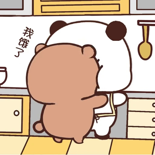 🤪 Стикер «Bubu and Dudu 22» для Telegram