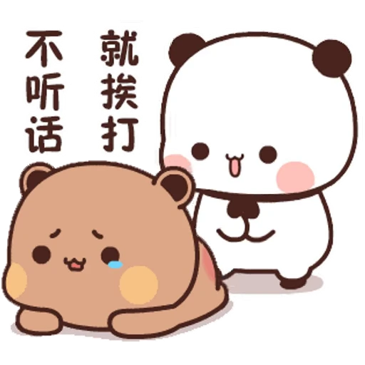 😢 Стикер «Bubu and Dudu 22» для Telegram