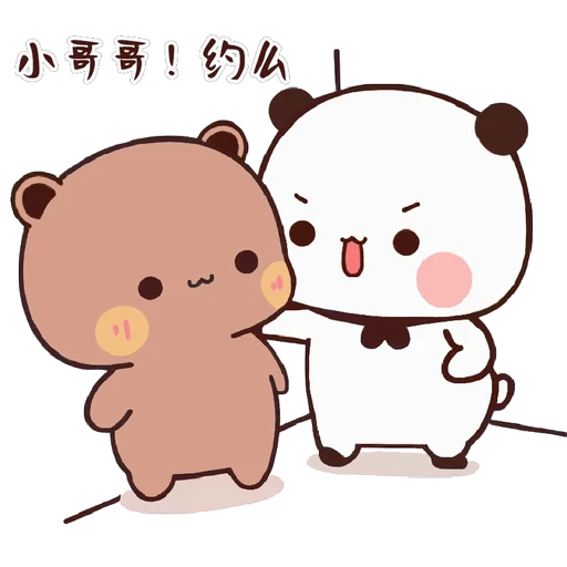😊 Стикер «Bubu and Dudu 22» для Telegram