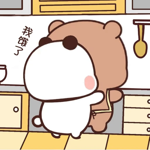 🤪 Стикер «Bubu and Dudu 22» для Telegram