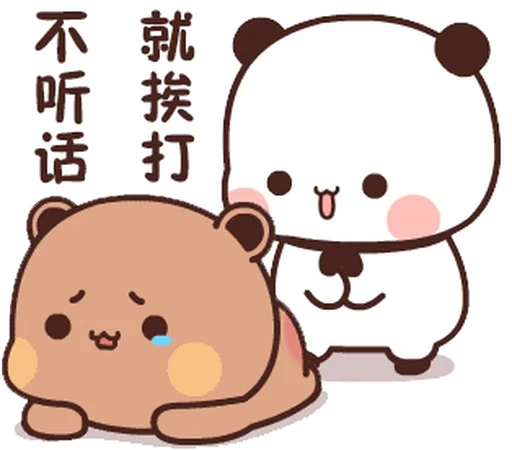 😢 Стикер «Bubu and Dudu 23» для Telegram