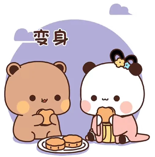 😛 Стикер «Bubu and Dudu 23» для Telegram