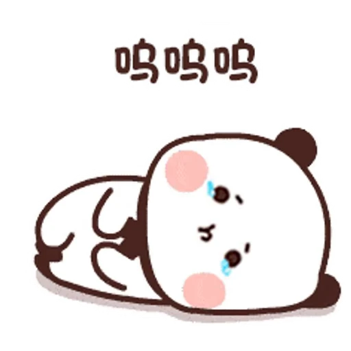 😭 Стикер «Bubu and Dudu 23» для Telegram