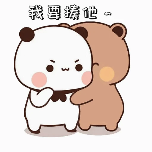 😡 Стикер «Bubu and Dudu 23» для Telegram