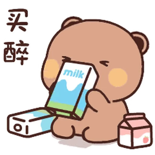 🥛 Стикер «Bubu and Dudu 23» для Telegram