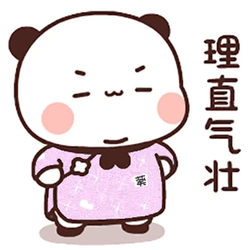 🥺 Стикер «Bubu and Dudu» для Telegram