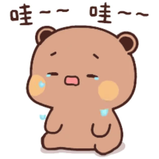 😭 Стикер «Bubu and Dudu» для Telegram