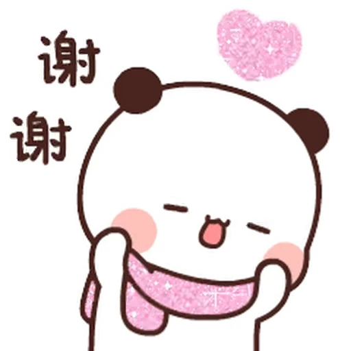 ❤️ Стикер «Bubu and Dudu» для Telegram