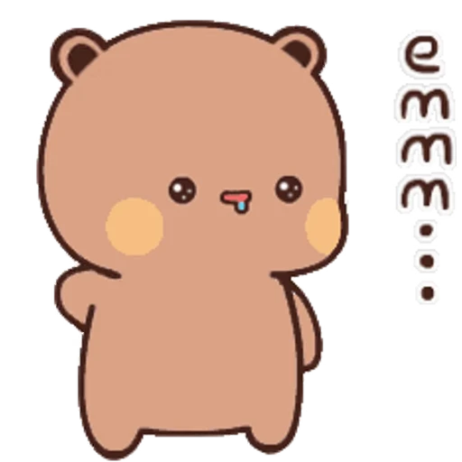 🥺 Стикер «Bubu and Dudu 2» для Telegram