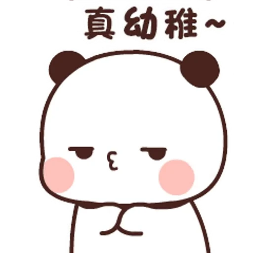 😒 Стикер «Bubu and Dudu 2» для Telegram