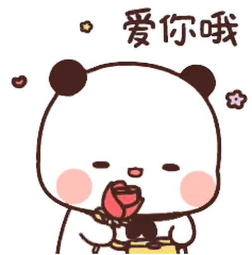 🌹 Стикер «Bubu and Dudu 2» для Telegram