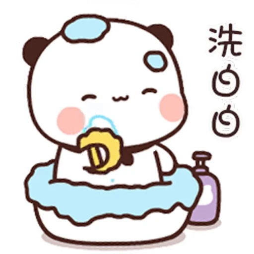 🛁 Стикер «Bubu and Dudu 2» для Telegram