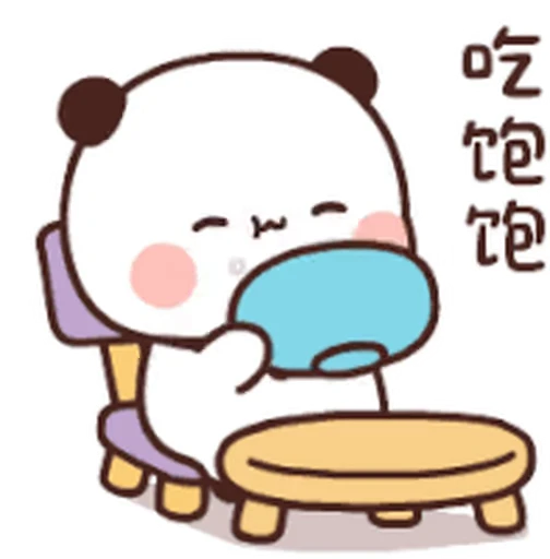🍜 Стикер «Bubu and Dudu 2» для Telegram