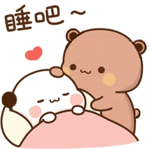 😘 Стикер «Bubu and Dudu 2» для Telegram