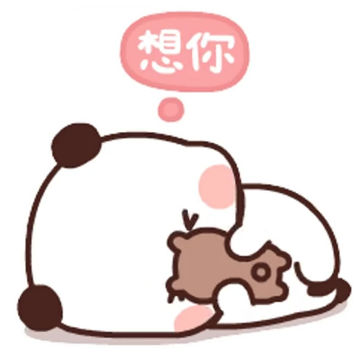 😣 Стикер «Bubu and Dudu 2» для Telegram