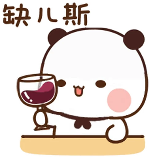 🍷 Стикер «Bubu and Dudu 3» для Telegram