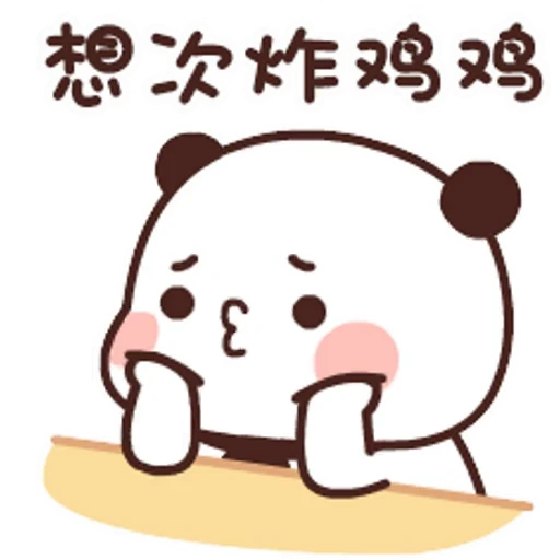 Стикерпак Bubu and Dudu 3 для Telegram