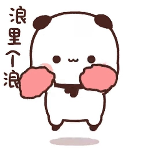 💃 Стикер «Bubu and Dudu 3» для Telegram