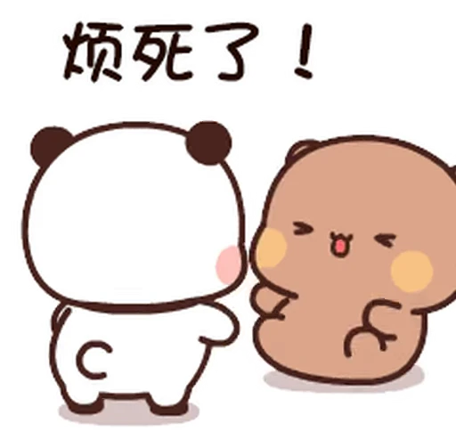☹️ Стикер «Bubu and Dudu 3» для Telegram