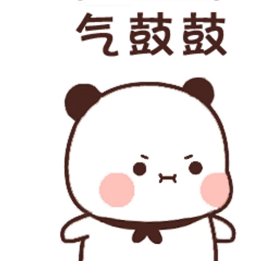 🙁 Стикер «Bubu and Dudu 3» для Telegram