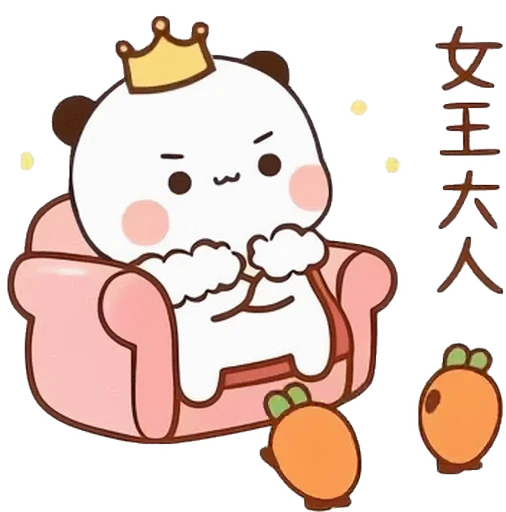 👑 Стикер «Bubu and Dudu 3» для Telegram