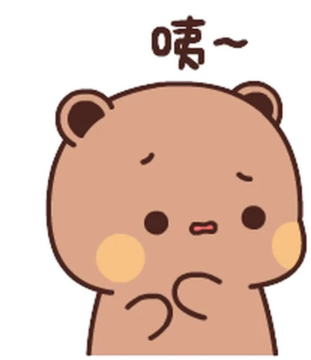 😣 Стикер «Bubu and Dudu 3» для Telegram