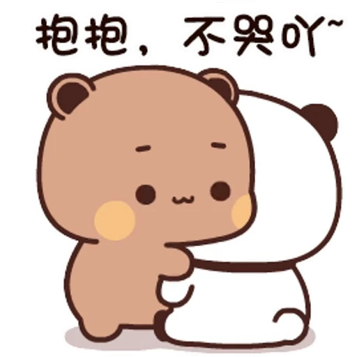 😌 Стикер «Bubu and Dudu 3» для Telegram