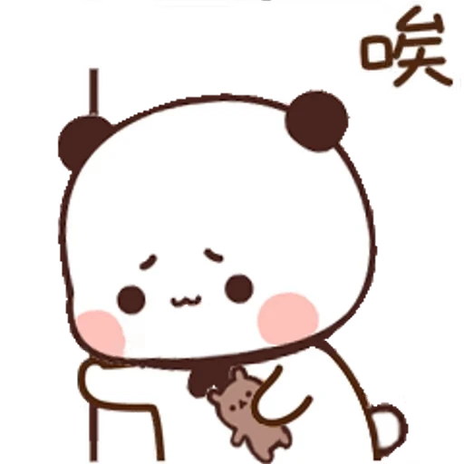 😮‍💨 Стикер «Bubu and Dudu 3» для Telegram