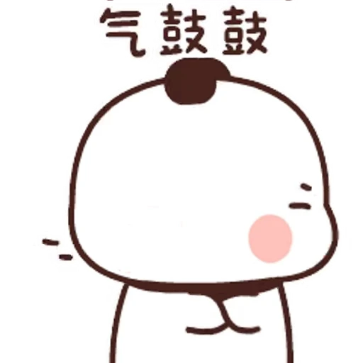 😣 Стикер «Bubu and Dudu 3» для Telegram