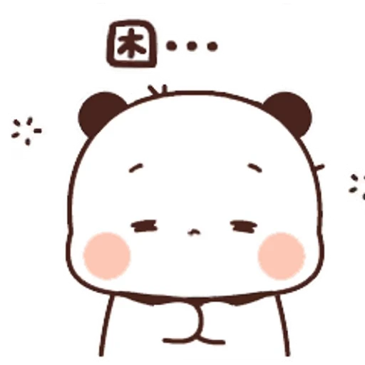 🙁 Стикер «Bubu and Dudu 4» для Telegram
