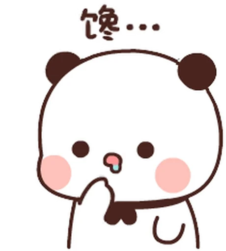 🤤 Стикер «Bubu and Dudu 4» для Telegram