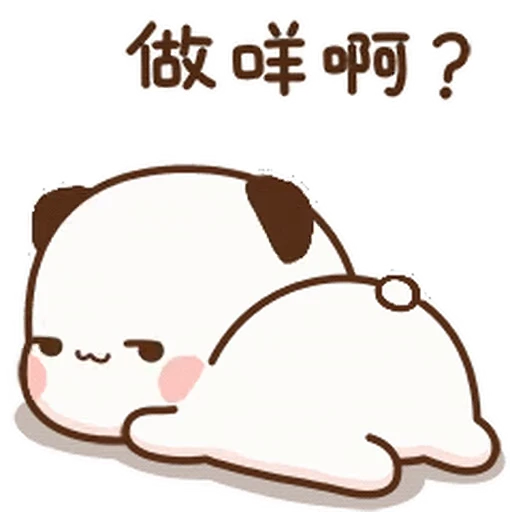 ❔ Стикер «Bubu and Dudu 4» для Telegram
