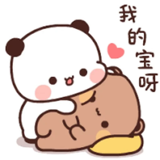 ❤️ Стикер «Bubu and Dudu 4» для Telegram