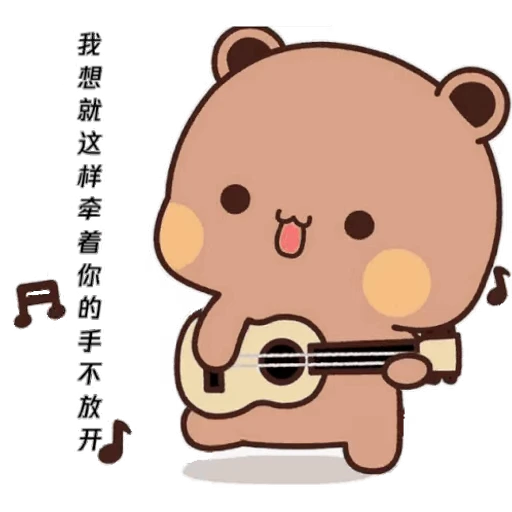 🎸 Стикер «Bubu and Dudu 5» для Telegram
